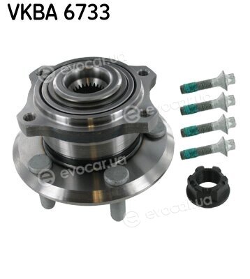 SKF VKBA 6733