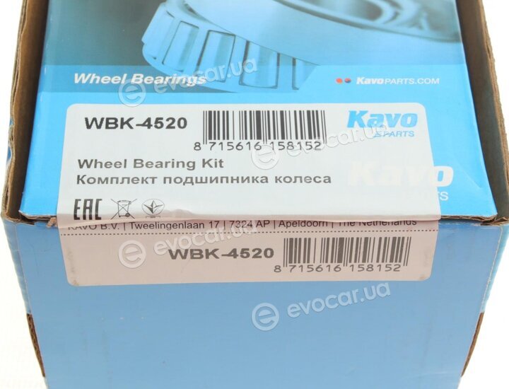 Kavo WBK-4520