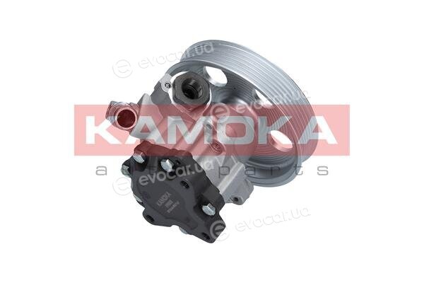 Kamoka PP009