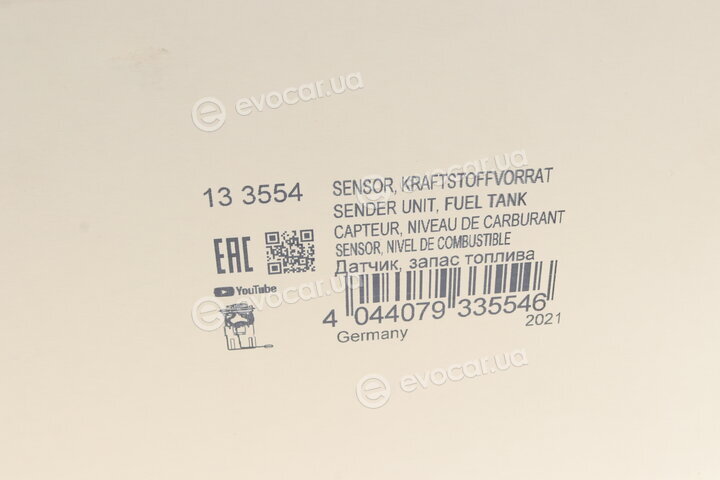 Astemo (Hitachi) / Huco 133554