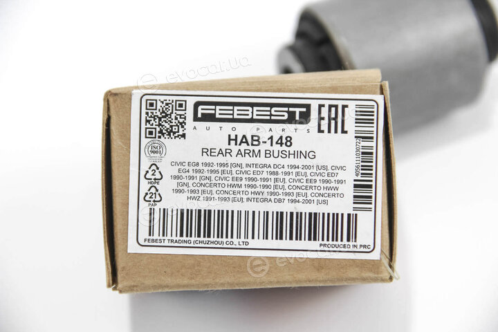 Febest HAB-148