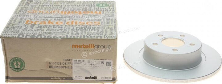 Metelli 23-0761C