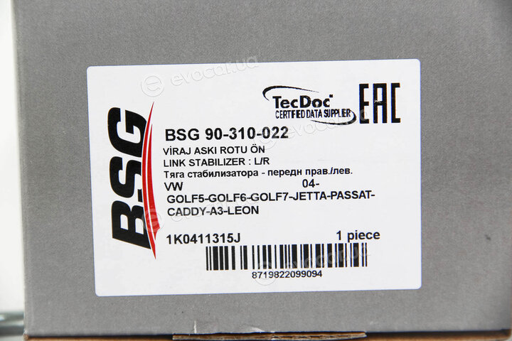 BSG BSG 90-310-022