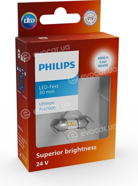 Philips 24844CU70X1