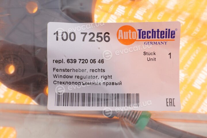 Autotechteile 100 7256