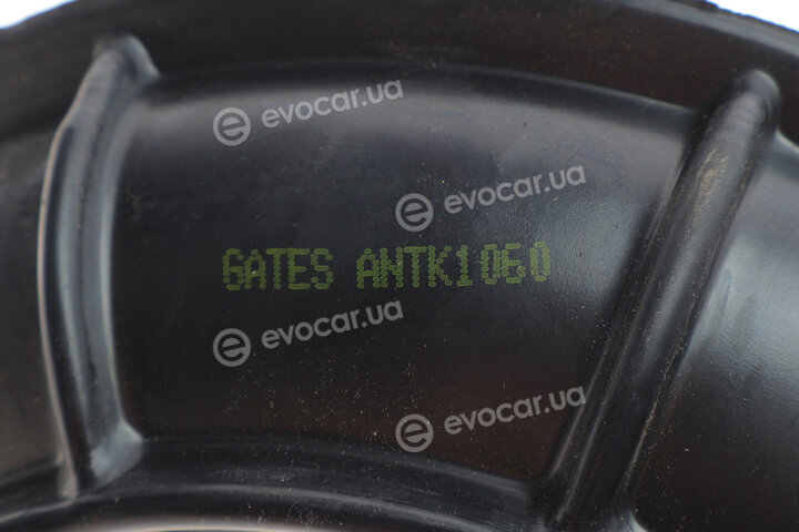 Gates ANTK1060