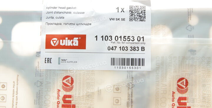 Vika 11030155301