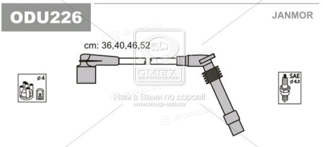 Janmor ODU226