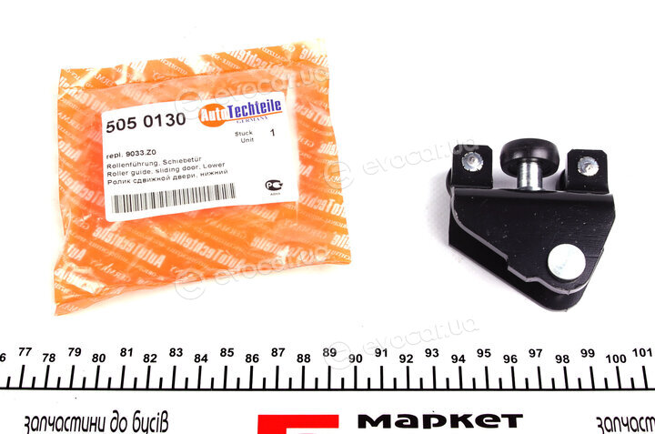Autotechteile 505 0130