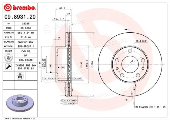 Brembo 09.8931.20