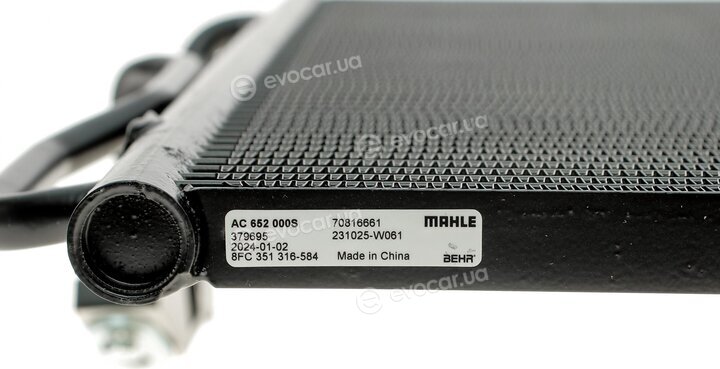 Mahle AC 652 000S