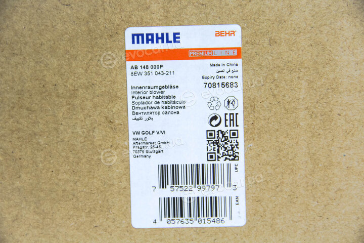 Mahle AB 148 000P