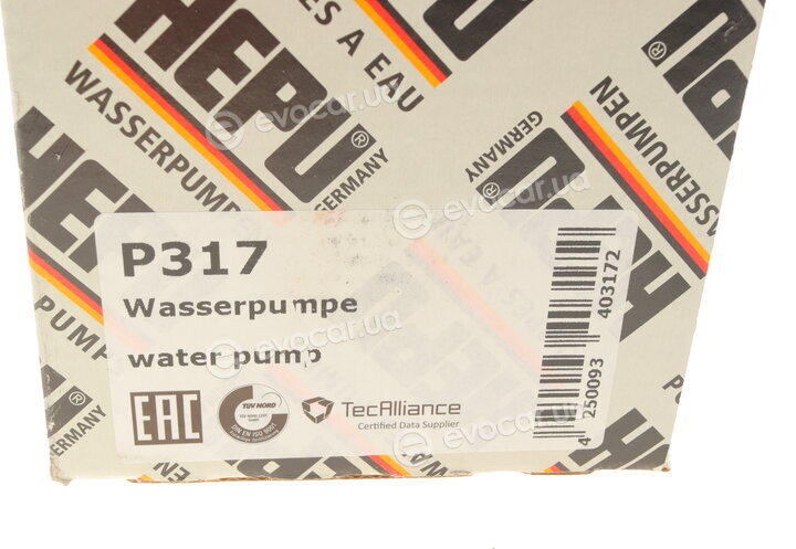 Hepu P317
