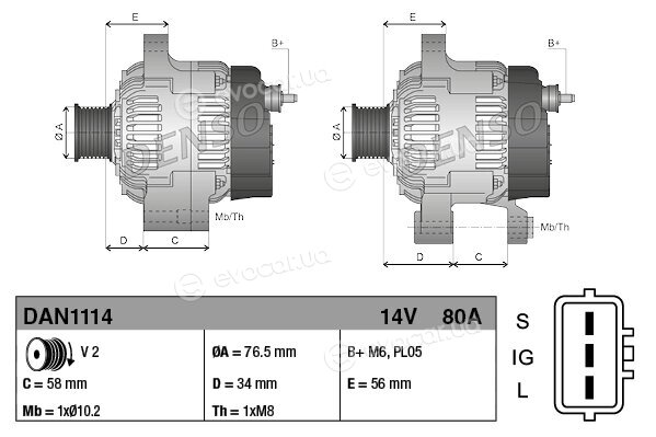 Denso DAN1114
