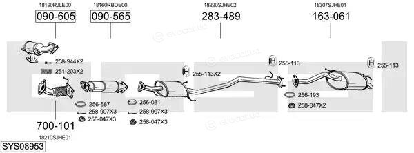 Bosal SYS08953