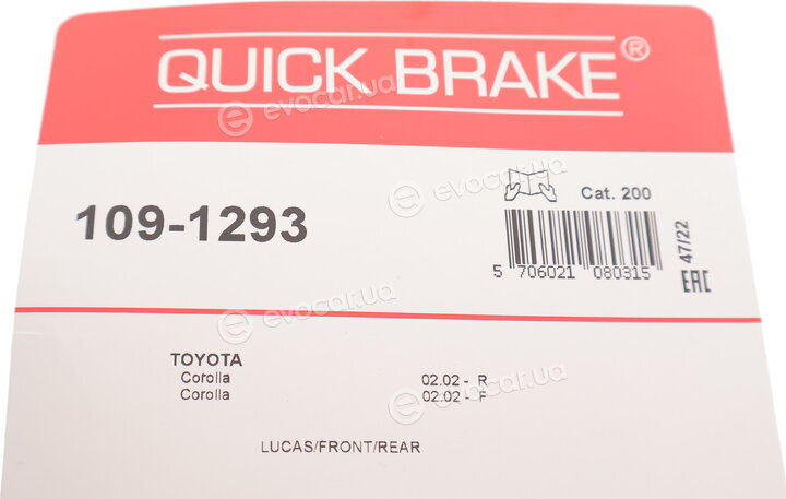 Kawe / Quick Brake 109-1293