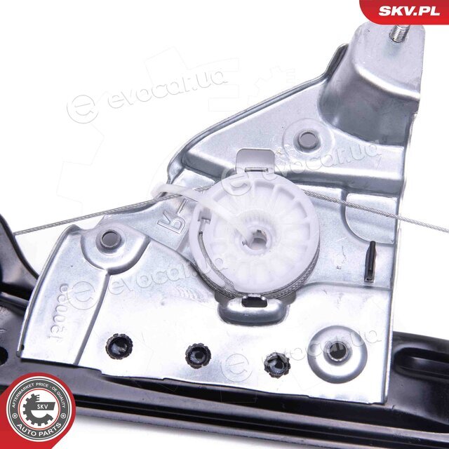 SKV 51SKV484