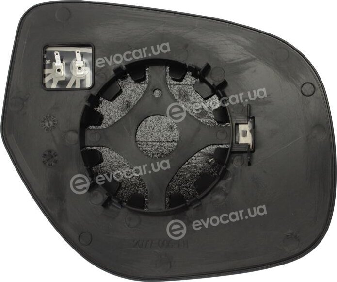 Starline CP MT-OUT-12-3580L