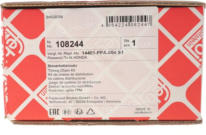Febi 108244