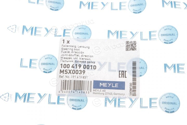 Meyle 100 419 0010