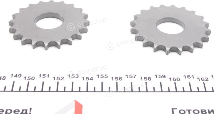 Autotechteile 512 0202