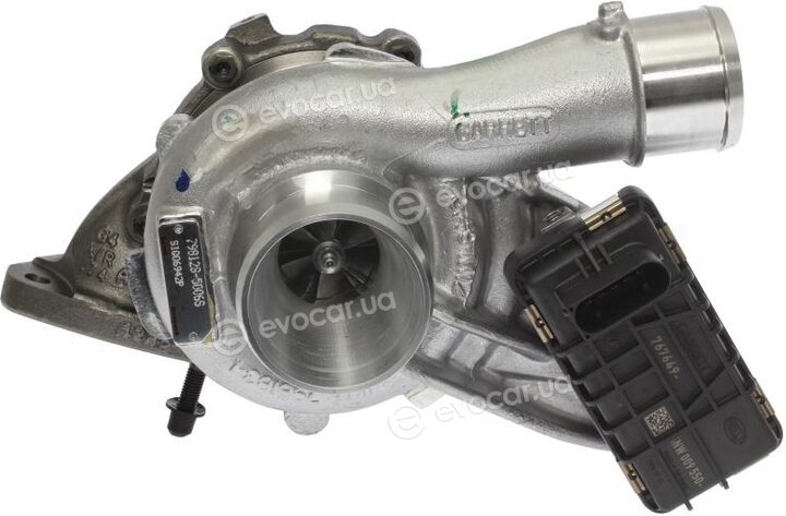 Starline TD S1245T