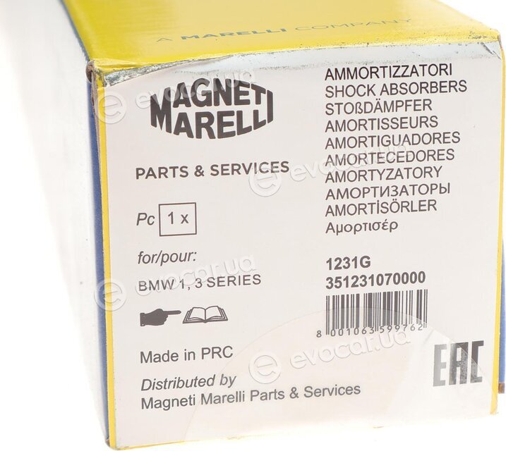 Magneti Marelli 351231070000