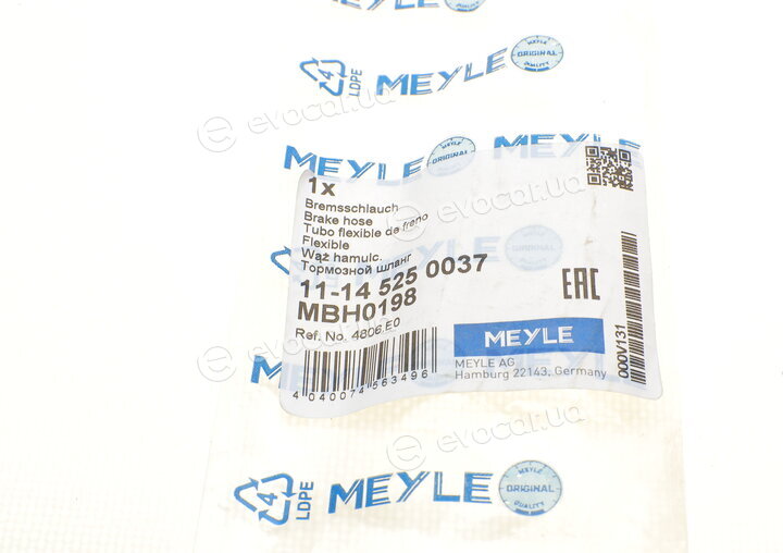 Meyle 11-14 525 0037