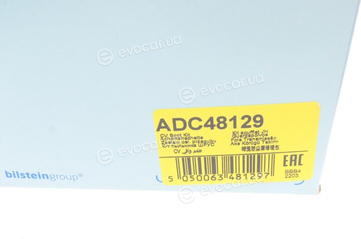 Blue Print ADC48129