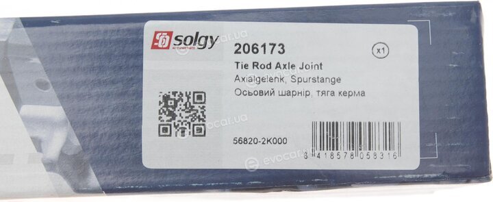 Solgy 206173