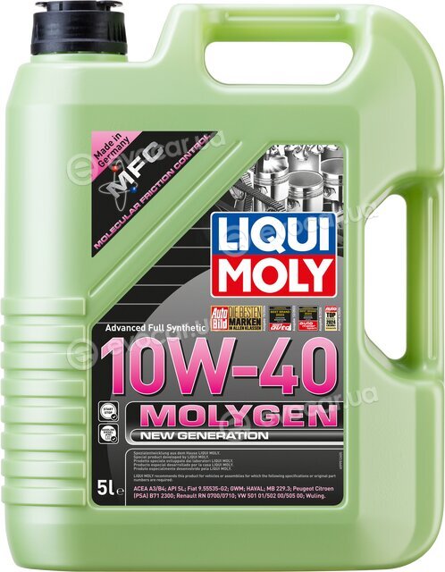 Liqui Moly 9951