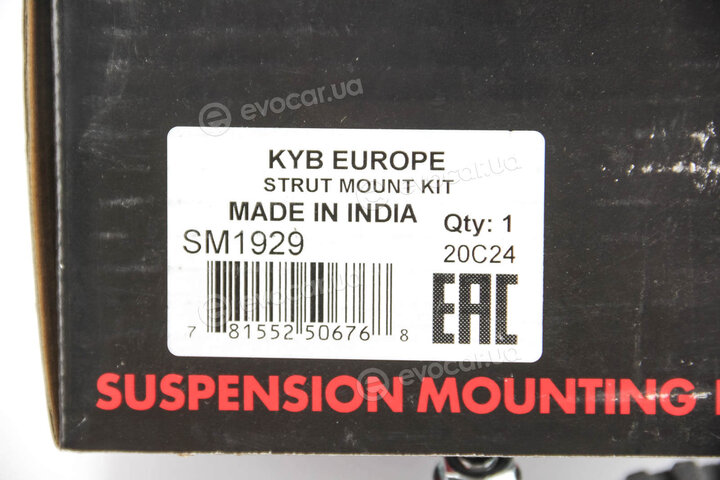 KYB / Kayaba SM1929