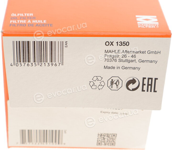 Mahle OX 1350