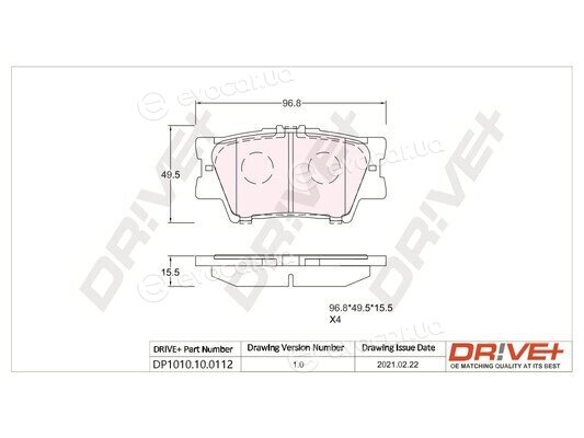 Drive+ DP1010.10.0112