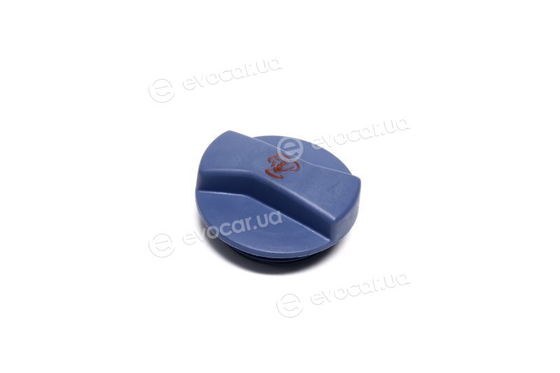 Meyle 100 121 0049