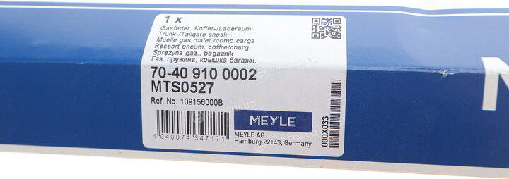 Meyle 70-40 910 0002