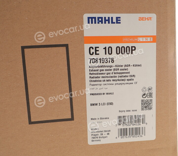 Mahle CE 10 000P