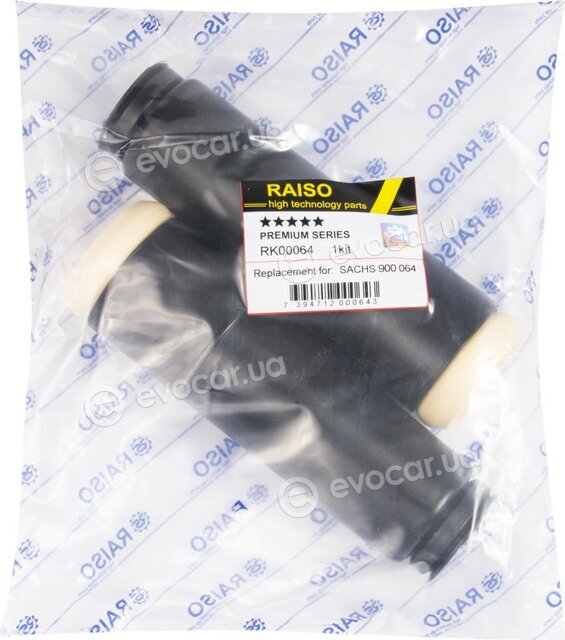 Raiso RK00064