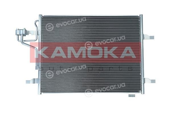 Kamoka 7800051