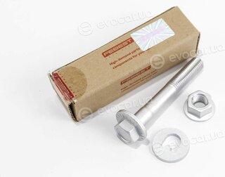 Febest 1929-009-KIT