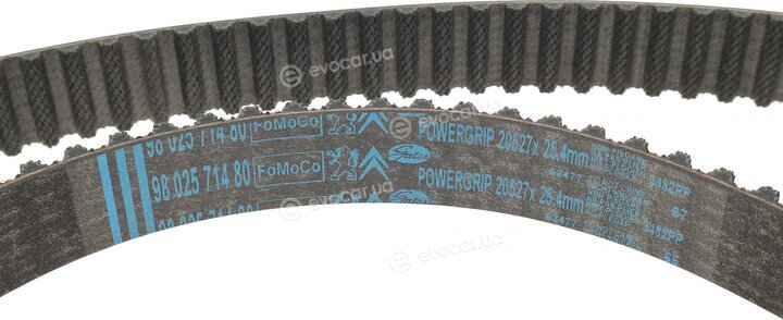 Mopar (PSA / FCA) 1608747480