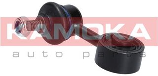 Kamoka 9030048