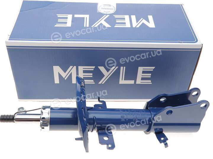Meyle 16-26 623 0012