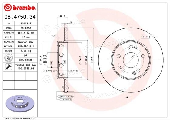 Brembo 08.4750.34