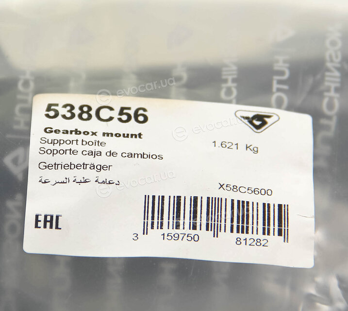 Hutchinson 538C56
