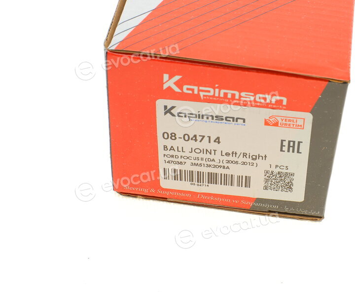 Kapimsan 0804714