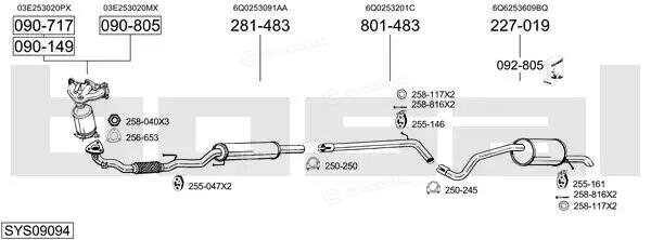 Bosal SYS09094