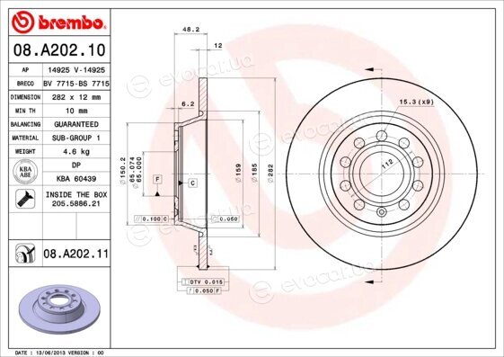 Brembo 08.A202.11