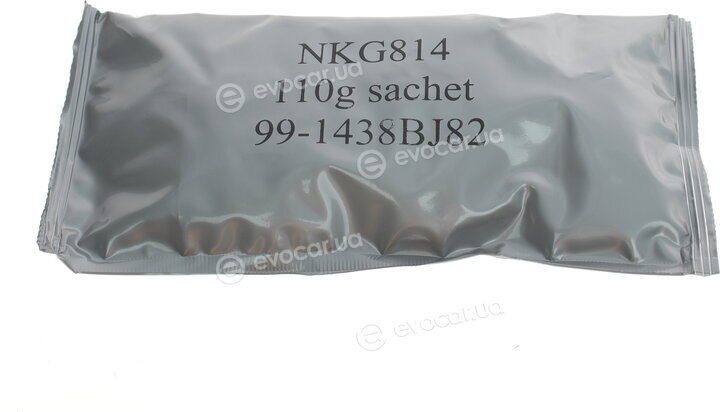 NTN / SNR IBK55.018