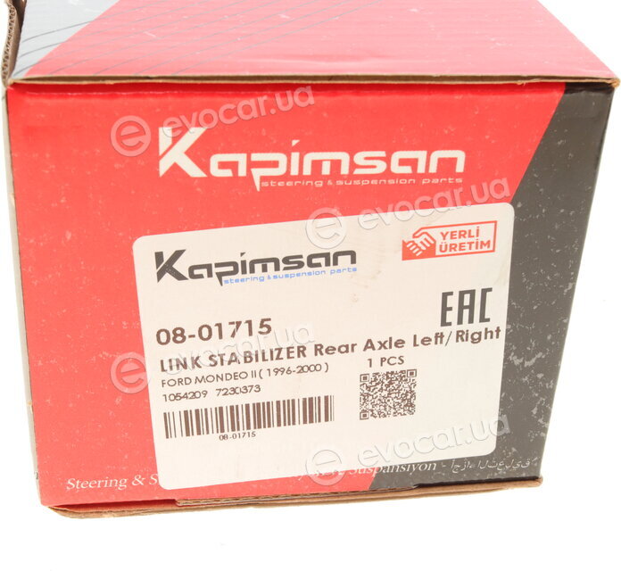 Kapimsan 0801715
